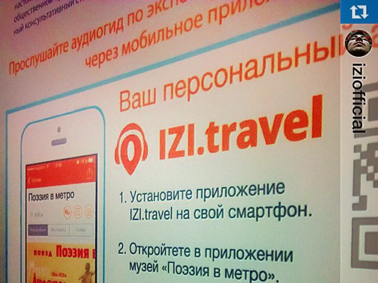 Strategies for crafting effective Instagram advertising campaigns that drive sales