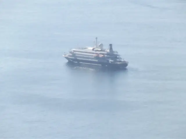 Technology Available for Alerting and Tracking Individuals Who Accidentally Fall Overboard on...