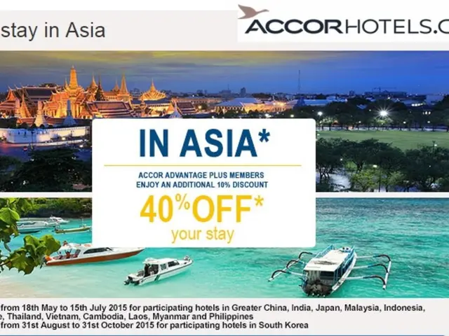 MSI to Incorporate EOTF Boost Technology into Additional QD-OLED Gaming Monitors This Month