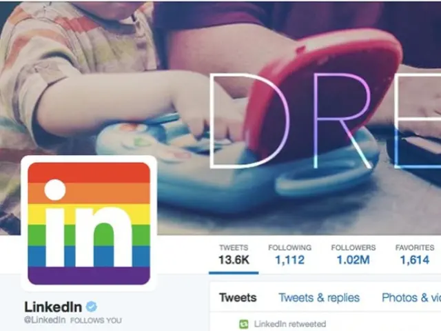 Shiba Inu Development Squad Warns SHIB Community About Urgent Security Matter